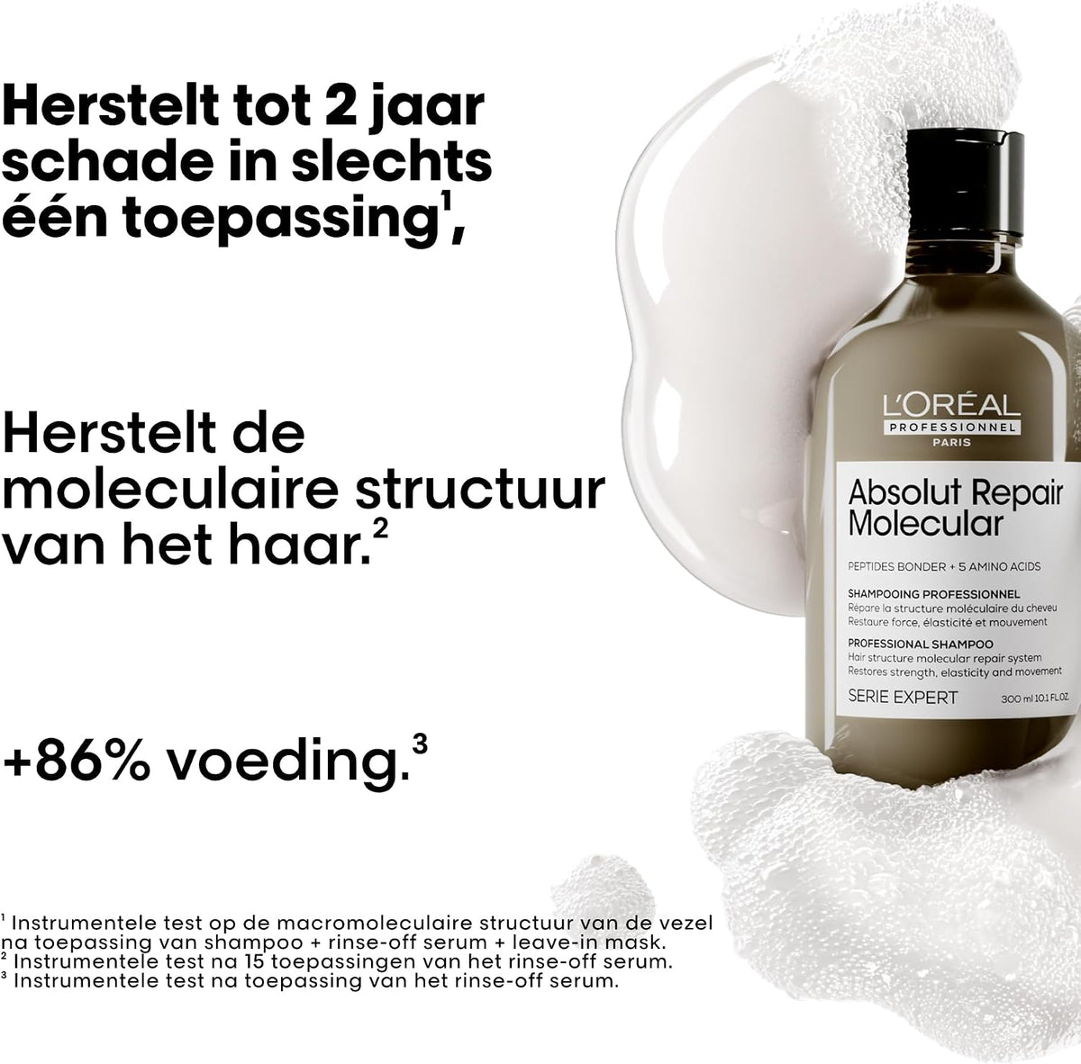 L'Oréal Professionnel Serie Expert Absolut Repair Shampoo with Protein & Gold Quinoa 300ml