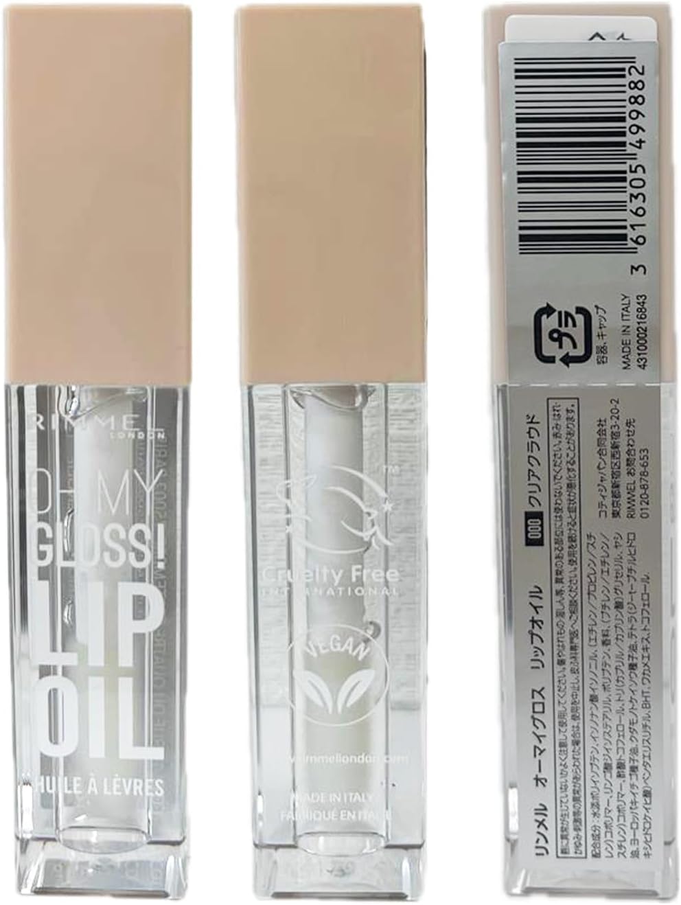 Rimmel Oh My Gloss! Lip Oil 000 Clear Cloud